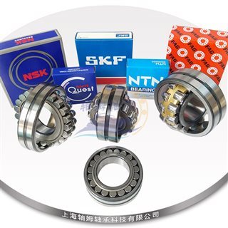 浙江HK0810B數(shù)碼印軸承 性能特點、市場價格與生產(chǎn)廠家全覽